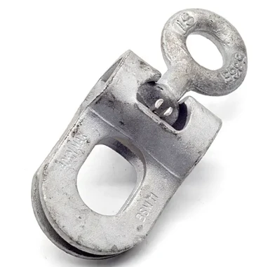 Pole Line Hardware factory